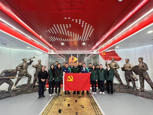 全面从严治党教育基地开展专题学习教育活动